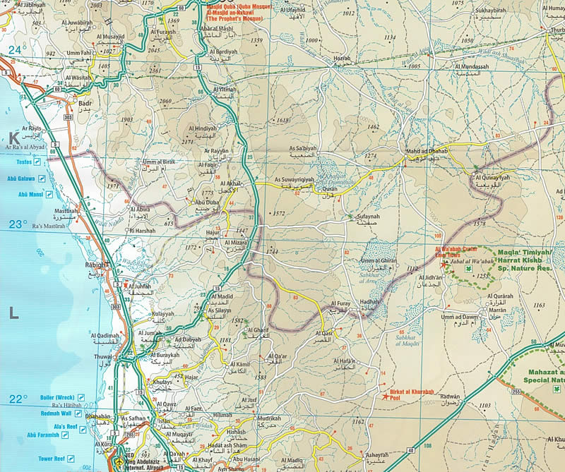 immagine di mappa stradale mappa stradale Arabia Saudita / Saudi Arabia - con Riad, La Mecca, Gedda, Qatif - mappa stradale - impermeabile e antistrappo - EDIZIONE Settembre 2023