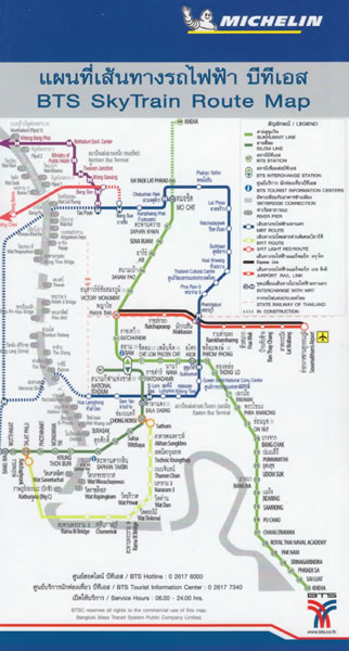 immagine di mappa stradale mappa stradale Bangkok - mappa della città - plastificata - con templi, luoghi panoramici, indice delle strade, linee e fermate dei trasporti pubblici - Edizione 2024