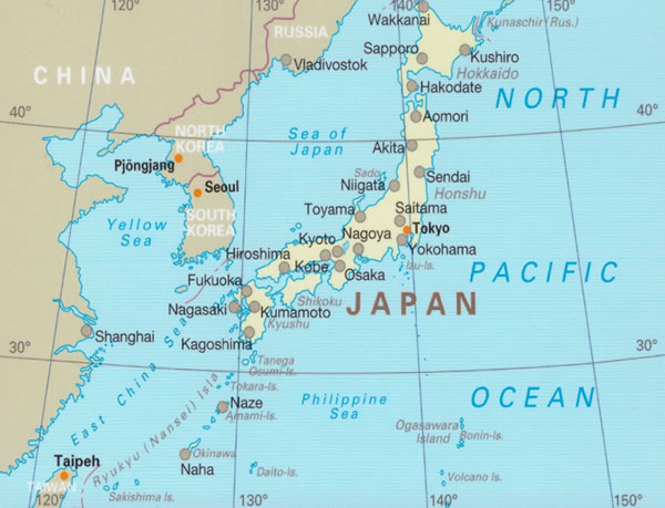 immagine di mappa stradale mappa stradale Giappone / Japan - con Hokkaido, Honshu, Shikoku, Kyushu, Okinawa, isole Ryukyu - mappa impermeabile e antistrappo - EDIZIONE Novembre 2023