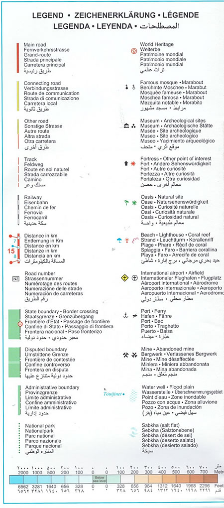 immagine di mappa stradale mappa stradale Mauritania - con Noaukchott, Nouadhibou, Rosso/Rusu, Kaedi, Zouérat, Kiffa, Atar, Sélibabi, Néma, Tijikja, Aleg, Ayoun el-Atrouss, Akjoujt, Sahara orientale - Dagana, Saint Louis, Dakar (Senegal) - EDIZIONE 2025