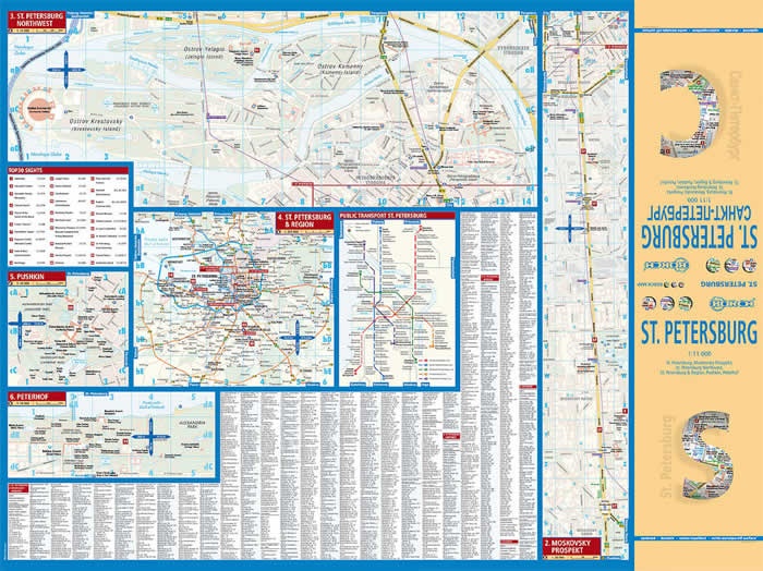 immagine di mappa di città mappa di città San Pietroburgo - mappa plastificata, impermeabile e antistrappo - nuova edizione