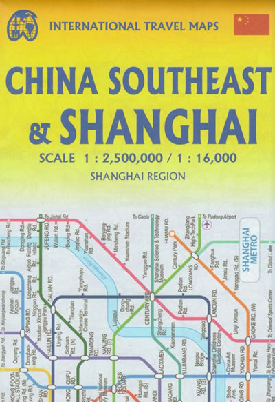 immagine di mappa di città mappa di città Shanghai - mappa della città con indice delle strade, linee e fermate della metropolitana - con mappa stradale della Cina del Sud-Est e regione di Shanghai