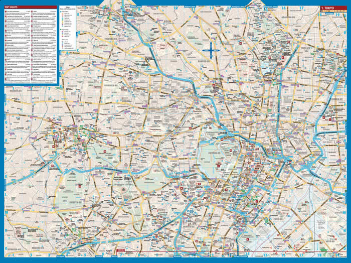 immagine di mappa di città mappa di città Tokyo - con Tokyo Bay e Shinagawa - mappa della città plastificata, impermeabile, scrivibile e anti-strappo - dettagliata e facile da leggere, con trasporti pubblici, attrazioni e luoghi di interesse - Edizione Dicembre 2023