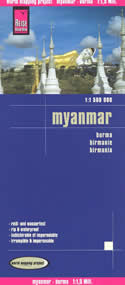mappa Myanmar / Burma (Birmania) con Naypyidaw, Yangon/Rangoon, Mandalay, Bagan, Pegu, Moulmein, Sagaing, Tavoy/Dawei, Pathein, Taunggyi impermeabile e antistrappo