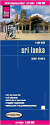 mappa Sri Lanka con Colombo, Kandy, Polonnaruwa, Anuradhapura, Jaffna, Gala